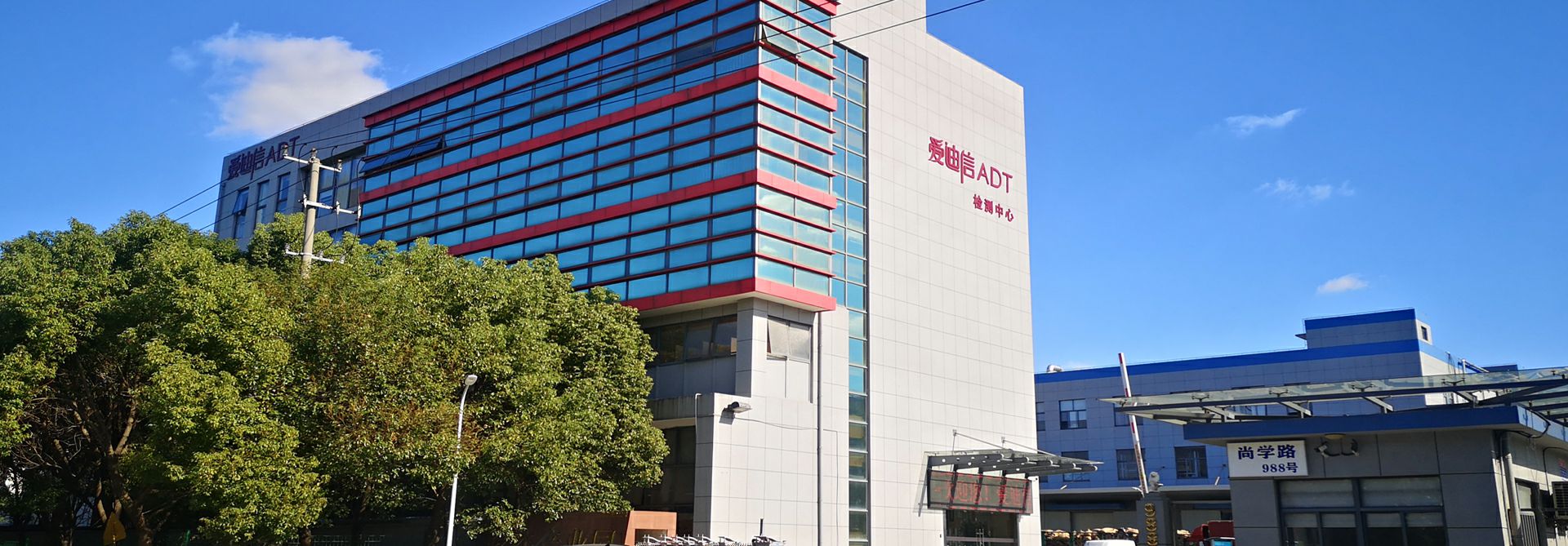 开云·官方版web站链接-开云(中国)